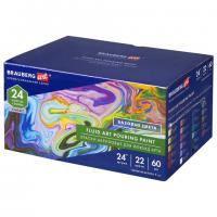 Краски акриловые для техники "Флюид Арт" (POURING PAINT), НАБОР 22 цвета, 24 штуки по 60 мл, BRAUBERG ART, 192237 - Премиум Сервис