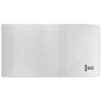 Обложка ПВХ для учебника, ПИФАГОР, размер универсальный, прозрачная, плотная, 120 мкм, 233х455 мм, 224838 - Премиум Сервис