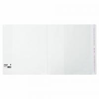 Обложка ПП для учебников ПИФАГОР, универсальная, клейкий край, 100 мкм, 265х590 мм, Штрих-код, 229359 - Премиум Сервис