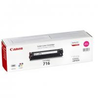 Картридж лазерный CANON (716М) LBP-5050, пурпурный, ресурс 1500 страниц, оригинальный, 1978B002 - Премиум Сервис