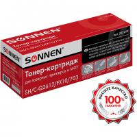 Картридж лазерный SONNEN (SH/C-Q2612/FX10/703) для HP 1010/1018/CANON 4018/2900, ВЫСШЕЕ КАЧЕСТВО, ресурс 2000 страниц, 362440 - Премиум Сервис