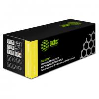 Картридж лазерный CACTUS (CS-C731Y) для CANON LBP7100/7110/MF8230/8280, желтый, ресурс 1500 стр. - Премиум Сервис