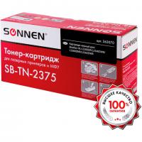 Картридж лазерный SONNEN SB-TN2375 для BROTHER HL-L2300DR/2340DWR/DCP-L2500, ресурс 2600 страниц, 363070 - Премиум Сервис