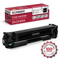 Картридж лазерный SONNEN (SH-CF400X) для HP LJ Pro M277/M252 ВЫСШЕЕ КАЧЕСТВО черный, 2800 страниц, 363942 - Премиум Сервис
