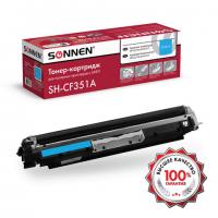 Картридж лазерный SONNEN (SH-CF351A) для HP CLJ Pro M176/177 ВЫСШЕЕ КАЧЕСТВО, голубой, 1000 страниц, 363951 - Премиум Сервис