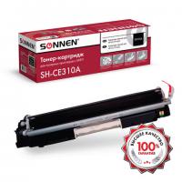 Картридж лазерный SONNEN (SH-CE310A) для HP CLJ CP1025 ВЫСШЕЕ КАЧЕСТВО, черный, 1200 страниц, 363962 - Премиум Сервис