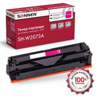 Картридж лазерный SONNEN (SH-W2073A) для HP CLJ 150/178 ВЫСШЕЕ КАЧЕСТВО, пурпурный, 700 страниц, 363969 - Премиум Сервис