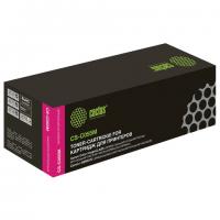 Картридж лазерный CACTUS (CS-C055M) для Canon LBP663Cdw/664Cx/MF746Cx/742, пурпурный, ресурс 2100 страниц - Премиум Сервис