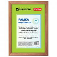 Рамка 21х30 см, дерево, багет 18 мм, BRAUBERG "HIT", темная вишня, стекло, 390257 - Премиум Сервис