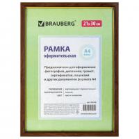 Рамка 21х30 см, пластик, багет 15 мм, BRAUBERG "HIT", орех с позолотой, стекло, 390708 - Премиум Сервис