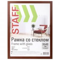 Рамка 30х40 см "итальянский орех" STAFF "Grand", багет 18 мм, стекло, МДФ, 391198 - Премиум Сервис