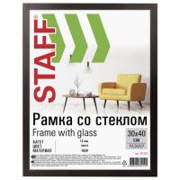 Рамка 30х40 см "венге" STAFF "Grand", багет 18 мм, стекло, МДФ, 391203 - Премиум Сервис