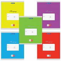 Тетрадь 18 л. BRAUBERG КЛАССИКА, клетка, обложка картон, АССОРТИ (5 видов), 401991 - Премиум Сервис