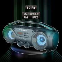 Колонка портативная с подсветкой SONNEN B306, 12 Вт, Bluetooth, FM-тюнер, microSD, MP3-плеер, черная, 513479 - Премиум Сервис