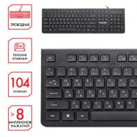 Клавиатура проводная SONNEN KB-8280, USB, 104 плоские клавиши, черная, 513510 - Премиум Сервис