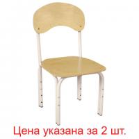 Стулья детские "Яшка", комплект 2 шт., регулируемые, рост 1-3 (100-145 см), фанера/металл, слоновая кость - Премиум Сервис