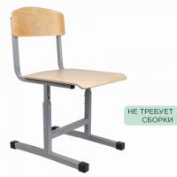 Стул ученический регулируемый "Бюджет", 340х430х585-665 мм, рост 2-4, серый каркас - Премиум Сервис