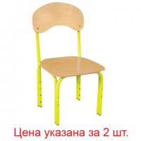 Стулья детские "Яшка", комплект 2 шт., регулируемые, рост 1-3 (100-145 см), фанера/металл, желтые - Премиум Сервис