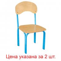 Стулья детские "Яшка", комплект 2 шт., регулируемые, рост 1-3 (100-145 см), фанера/металл, голубые - Премиум Сервис