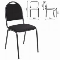Стул для посетителей РС00Л, черный каркас, ткань черная - Премиум Сервис