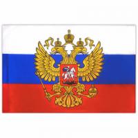 Флаг России 90х135 см, с гербом РФ, BRAUBERG, 550178, RU02 - Премиум Сервис