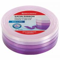 Лента атласная ширина 6 мм, ФИОЛЕТОВЫЙ СПЕКТР набор 5 цветов по 23 м, BRAUBERG, 591492 - Премиум Сервис