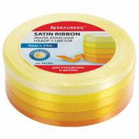 Лента атласная ширина 6 мм, ЖЕЛТЫЙ СПЕКТР набор 5 цветов по 23 м, BRAUBERG, 591495 - Премиум Сервис