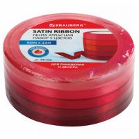 Лента атласная ширина 6 мм, КРАСНЫЙ СПЕКТР набор 5 цветов по 23 м, BRAUBERG, 591496 - Премиум Сервис