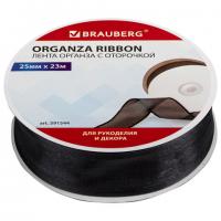 Лента органза с оторочкой ширина 25 мм, длина 23 м, черная, BRAUBERG, 591544 - Премиум Сервис
