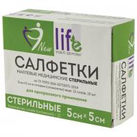 Салфетка марлевая стерильная NEW LIFE КОМПЛЕКТ 10 шт., 12 слоев, 5х5 см, плотность 36 (±2) г/м2, 150684 - Премиум Сервис