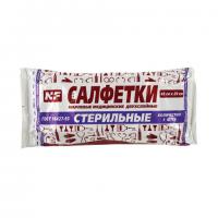 Салфетка марлевая стерильная NF КОМПЛЕКТ 5 шт., 2 слоя, 45х29 см, плотность 28 (±2) г/м2 - Премиум Сервис