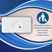 Пеленки-простыни впитывающие 60х60 см, ПЕЛИГРИН "Classic", КОМПЛЕКТ 30 шт., 5 слоев, одноразовые - Премиум Сервис