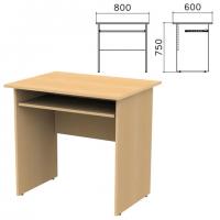 Стол компьютерный "Канц", 800х600х750 мм, цвет бук невский, СК25.10 - Премиум Сервис