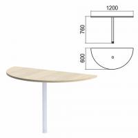 Стол приставной полукруг "Арго", 1200х600 мм, БЕЗ ОПОРЫ, ясень шимо - Премиум Сервис