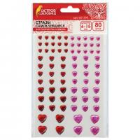 Стразы самоклеящиеся "Сердце", 6-15 мм, 80 шт., розовые/красные, на подложке, ОСТРОВ СОКРОВИЩ, 661399 - Премиум Сервис