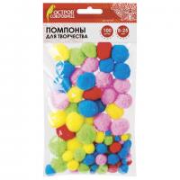 Помпоны для творчества, ассорти, 5 цветов, 8 мм/15 мм/25 мм, 100 шт., ОСТРОВ СОКРОВИЩ, 661436 - Премиум Сервис