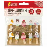 Прищепки декоративные "Сладкие истории", 10 штук, 3,5 см, ассорти, со шпагатом, ОСТРОВ СОКРОВИЩ, 662671 - Премиум Сервис