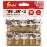 Прищепки декоративные "Котики", 10 штук, 3,5 см, ассорти, со шпагатом, ОСТРОВ СОКРОВИЩ, 662673 - Премиум Сервис