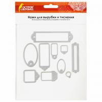 Ножи "Бирки" для Машинки для вырубки и тиснения ОС-5, 10 штук, ОСТРОВ СОКРОВИЩ, 663823, 861-012-015 - Премиум Сервис