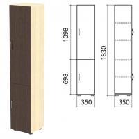 Шкаф закрытый "Канц", 350х350х1830 мм, цвет дуб молочный/венге (КОМПЛЕКТ) - Премиум Сервис