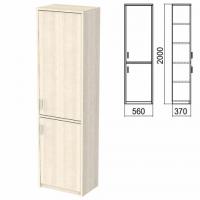 Шкаф закрытый "Арго", 560х370х2000 мм, ясень шимо (КОМПЛЕКТ) - Премиум Сервис