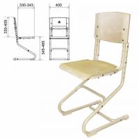 Стул ученический регулируемый "ДЭМИ" СУТ.01, 400х330-343х795-874 мм, бежевый каркас, фанера лак - Премиум Сервис