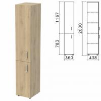 Шкаф закрытый "Приоритет", 360х438х2000 мм, 4 полки, кронберг (КОМПЛЕКТ) - Премиум Сервис