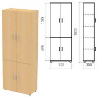 Шкаф закрытый "Канц", 700х350х1830 мм, цвет бук невский (КОМПЛЕКТ) - Премиум Сервис
