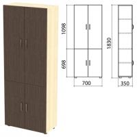 Шкаф закрытый "Канц", 700х350х1830 мм, цвет дуб молочный/венге (КОМПЛЕКТ) - Премиум Сервис