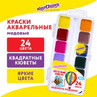 Краски акварельные ЮНЛАНДИЯ "ВЕСЁЛЫЙ ШМЕЛЬ", медовые, 24 цвета, квадратные кюветы, пластик, 192363 - Премиум Сервис