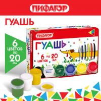 Гуашь ПИФАГОР "ВЕСЕЛАЯ ТАКСА", 6 цветов по 20 мл, 192378 - Премиум Сервис