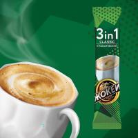 Кофе растворимый порционный ЖОКЕЙ "3 в 1 Классический", КОМПЛЕКТ 50 пакетиков по 12 г, 1293-08-2 - Премиум Сервис