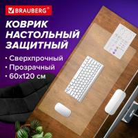 Коврик-подкладка настольный сверхпрочный 600х1200 мм, прозрачный, 0,8 мм, BRAUBERG, 238302, 1308061200 - Премиум Сервис