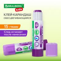 Клей-карандаш BRAUBERG KIDS 15 г, обесцвечивающийся после высыхания, 271711 - Премиум Сервис